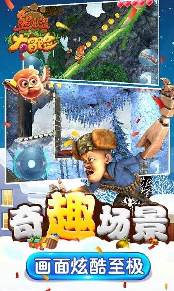 福建省德化县发布霜冻橙色预警